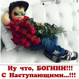 ��������, �������, 55 ���