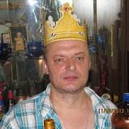 ������, 58 ���, ��������