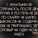 ���� @@Lika, ������ - ��������� 21 ����� 2019 � ������ �������� ��������