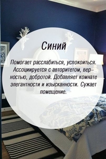     : - 4