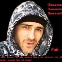 ���� �����, �����������, 47 ��� - ��������� 17 ����� 2019 � ������ ������ ��������