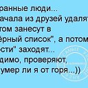 ���� �������, ���� - ��������� 28 ������� 2018 � ������ ������ ��������