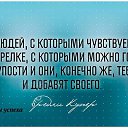 ���� *��������� * !!!, ������ - ��������� 13 ������� 2018 � ������ ������ ��������