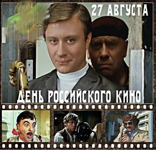  ... !