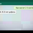  , , 22  -  14  2019    
