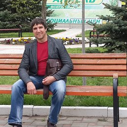 ��������, ���������