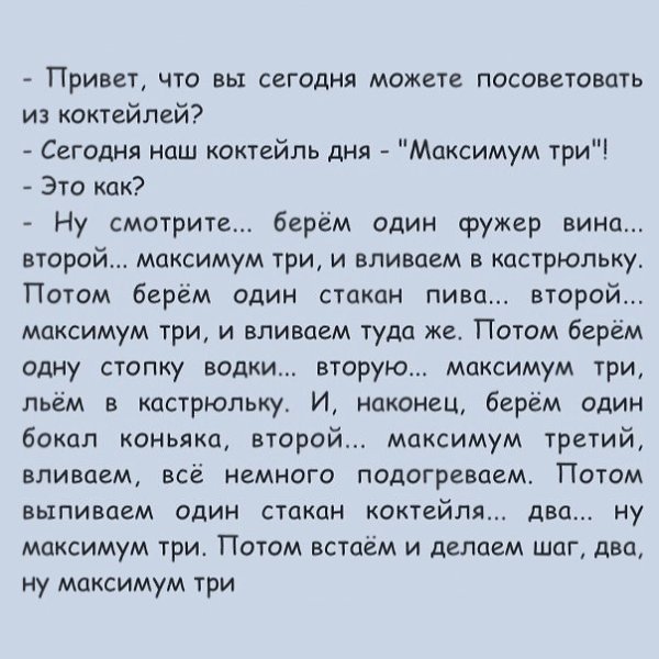 Сочинение 13.3 жизненный опыт пример. Сочинение 13.3 жизненный опыт пример