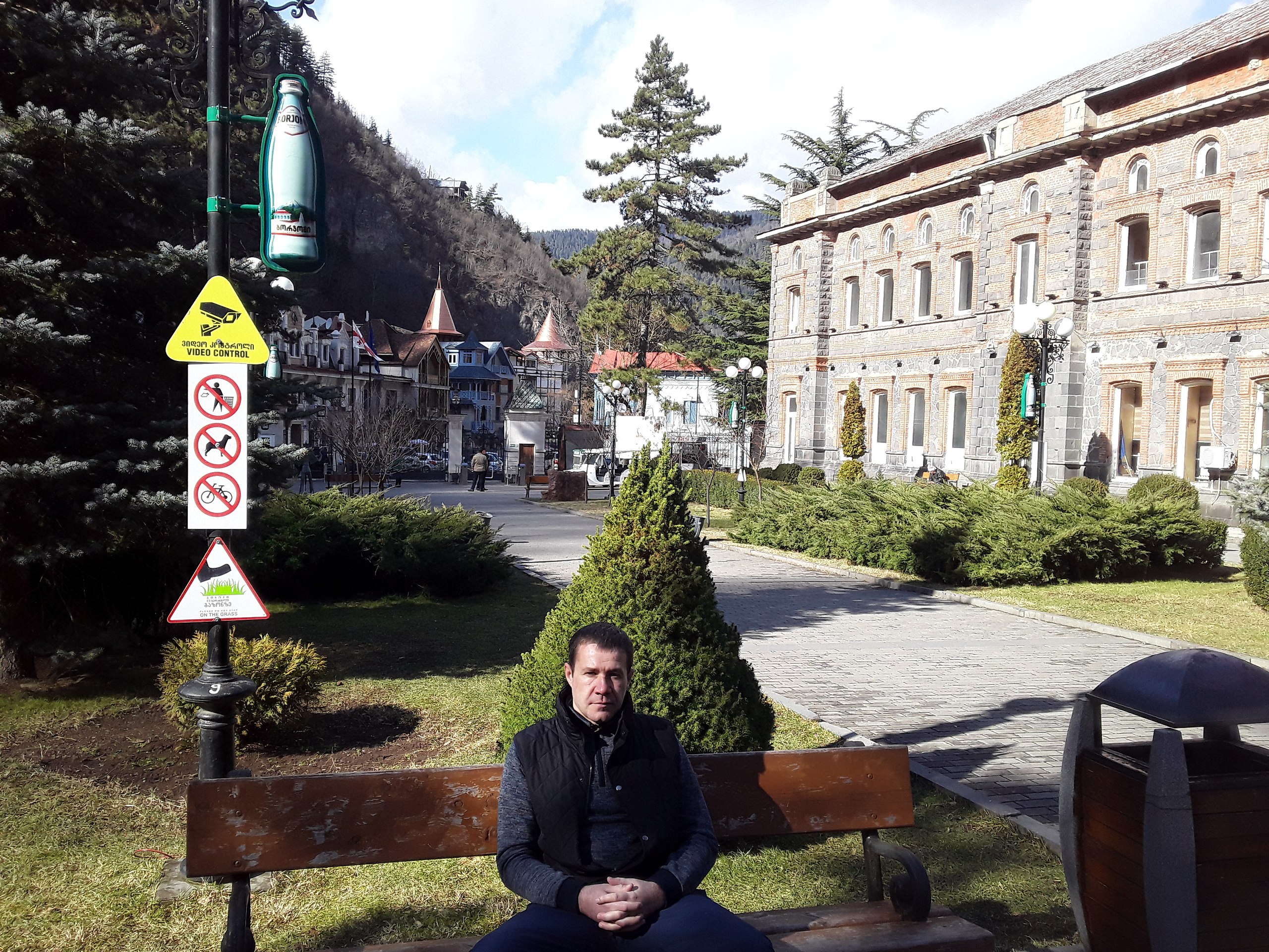 Igor Postnikov - 21  2019  14:36