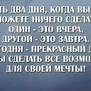 ���� Lora, ������� - ��������� 25 ������� 2018 � ������ ������ ��������