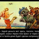 ���� �����, �����������, 58 ��� - ��������� 2 ������� 2018 � ������ ������ ��������