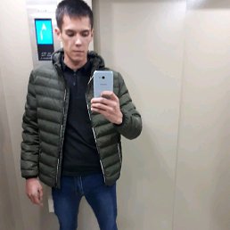 ���� ������, ���������, 31 ��� - ��������� 1 ������ 2019