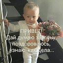 ���� ��������, �������, 65 ��� - ��������� 1 ����� 2019 � ������ ���� ����������