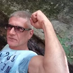 Artem, , 53 