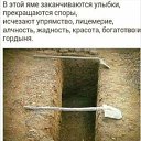���� ������, ������ - ��������� 9 �������� 2018 � ������ ������ ��������