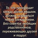 ���� _=Sherzod=_, ������ - ��������� 18 ���� 2018 � ������ ������ ��������