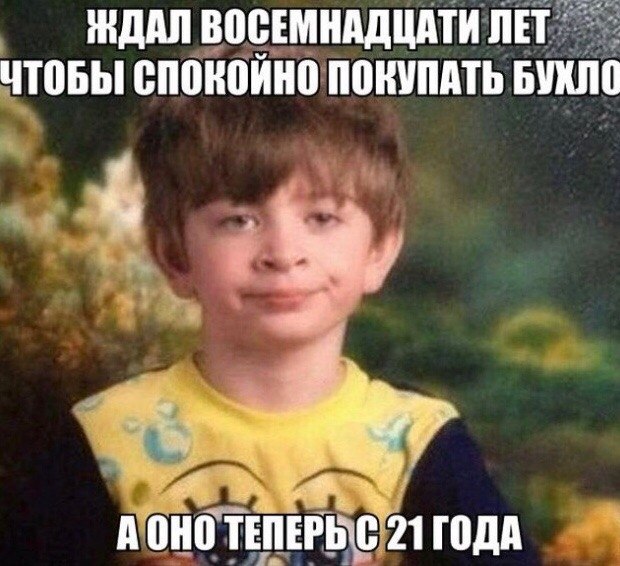  - 11  2018  16:39