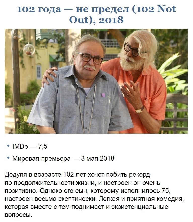 9 opeep 2018 , op  ao ocope  oce - 3