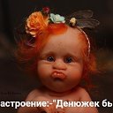 ���� ������:), ���������, 30 ��� - ��������� 19 ����� 2019 � ������ ������ ��������