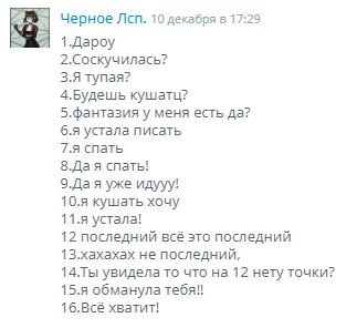  ?   ).    ,  ..   ...