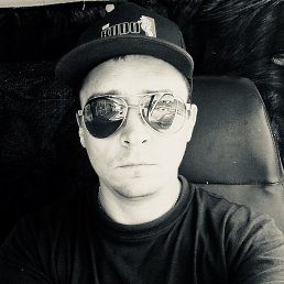 Beznika, ������������