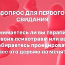 ���� ������, �����-���������, 55 ��� - ��������� 24 ����� 2019 � ������ ������ ��������