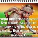     ?)      
