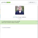 ���� W, �����-���������, 47 ��� - ��������� 21 ������ 2019 � ������ ������ ��������