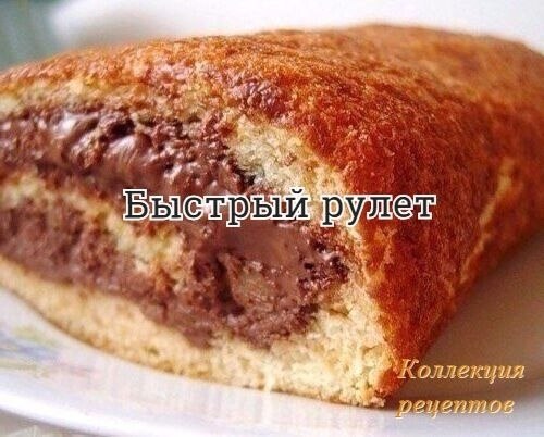 Куда деть сгущенку. Хочу рецептов