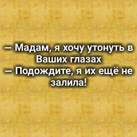 ����� �������� - 24 ����� 2019 � 15:08