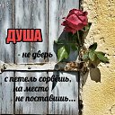 ���� �������, ������ - ��������� 30 �������� 2018 � ������ ������ ��������