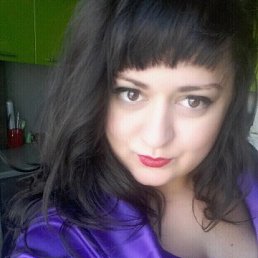 ���� �����, ����, 37 ��� - ��������� 5 ������� 2018