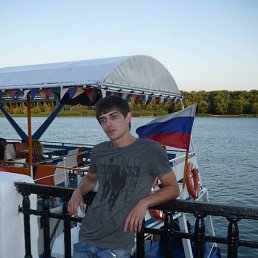 �����, �����-���������, 40 ���