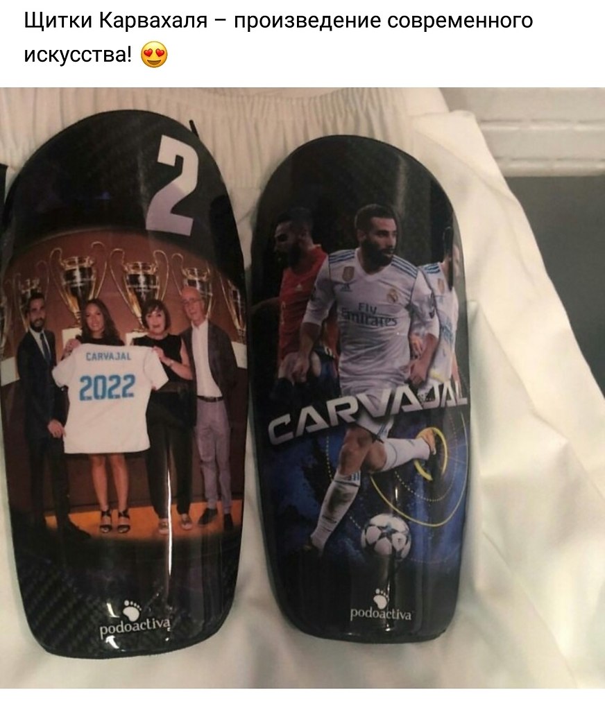 Total Football | ��������� ���� �� ������� - 8 �������� 2018 � 16:34