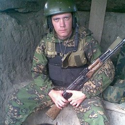 ���������, �����������-��-�����, 44 ����