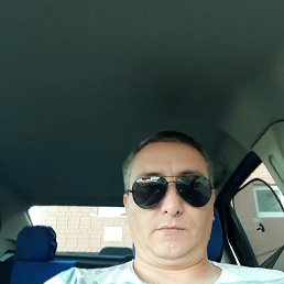 �������, ��������, 43 ����