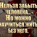 ���� ���, �������, 54 ���� - ��������� 3 �������� 2018 � ������ ���� ����������