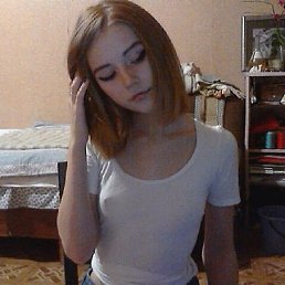 ���� Nya, �����-���������, 26 ��� - ��������� 17 ���� 2018