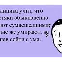 ���� L, ���� - ��������� 10 ������ 2019 � ������ ������ ��������