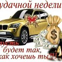 ���� �����, ������ ��������, 61 ��� - ��������� 29 ���� 2018 � ������ ���� ����������