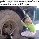 ���� �������, ������, 52 ���� - ��������� 3 ������� 2018 � ������ �������