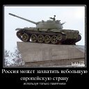 ���� �����, ���� - ��������� 1 ������� 2019 � ������ ����������� �����������