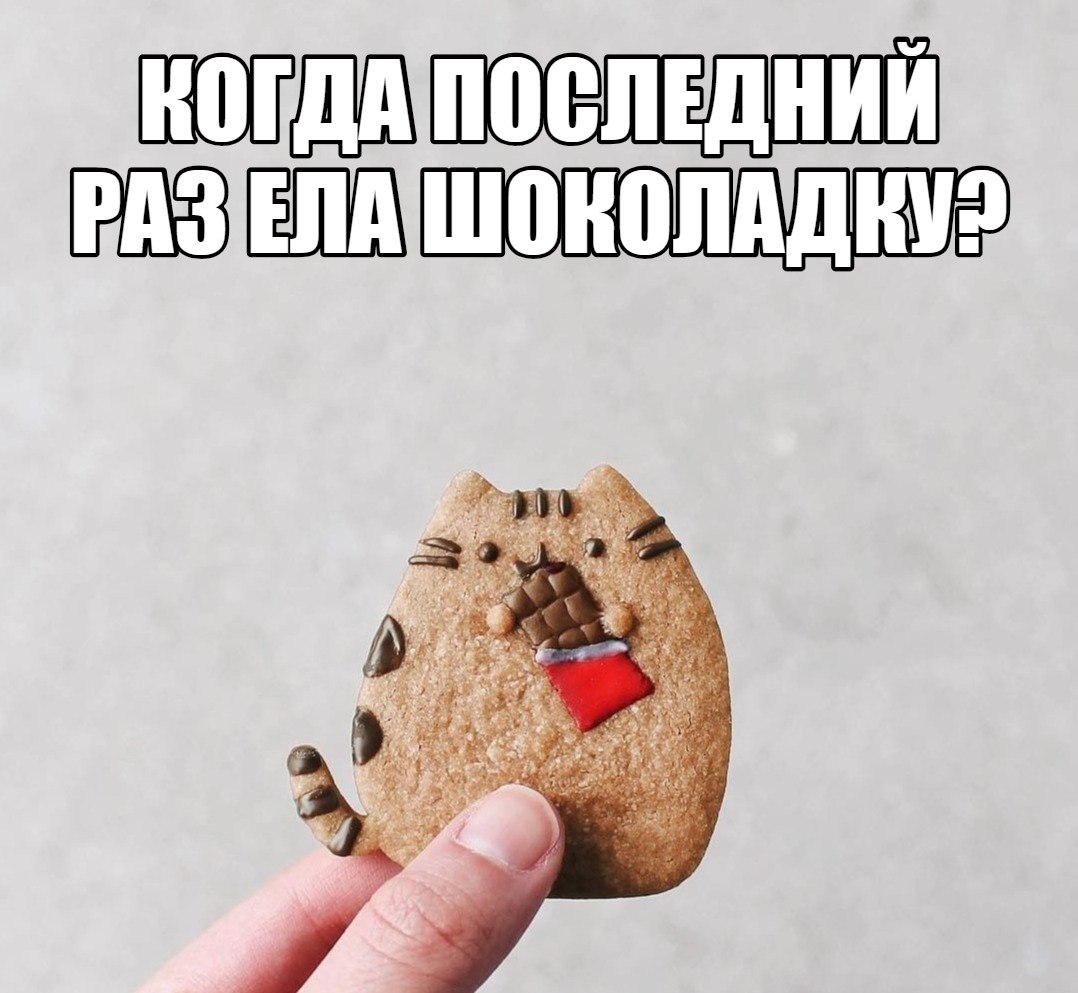   - 19  2019  16:44