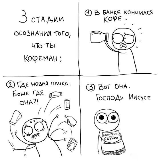�� � ���� - 16 ���� 2018 � 02:46