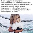 ���� �����, ������ - ��������� 15 ������� 2019 � ������ ������ ��������