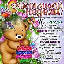 ���� ����, ���, 46 ��� - ��������� 25 ������� 2019 � ������ ��������� ���������� �� ��� �����!����� ���� ������� ���������� �� ����� ������������! ������ ������(�����) http://ok.ru/poeziyast�