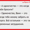 ���� ��������, ��������� - ��������� 20 ������ 2019 � ������ ���� ����������