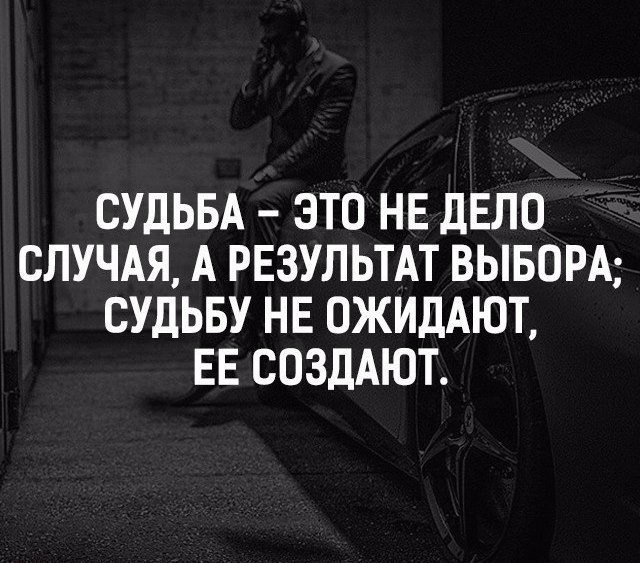 Фотография Fotos