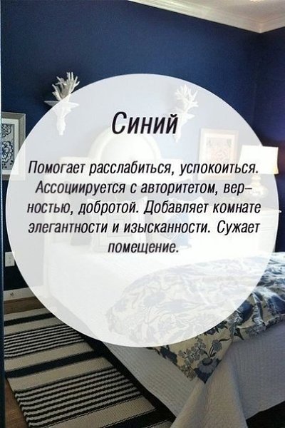     : - 4