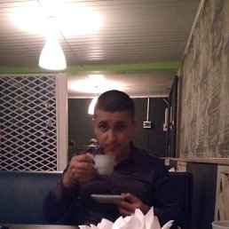 ����, ���������, 45 ���