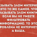 ���� ����, ��������� - ��������� 15 ������ 2018 � ������ ������ ��������